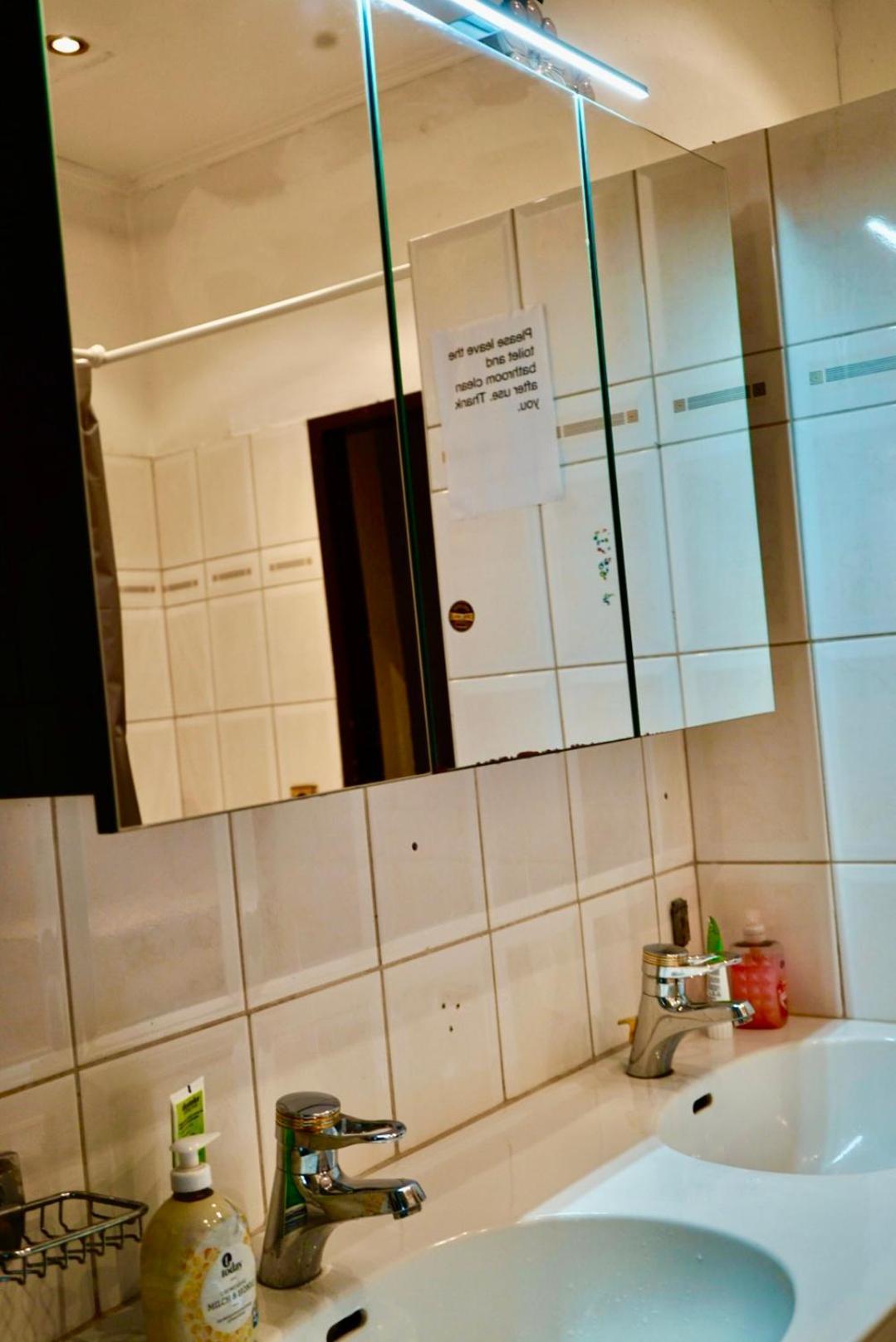 U6 Schoepfwerk 11 Kwatera prywatna Wiedeń